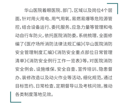 139f3cfb4577b839256ba7025a703917.png