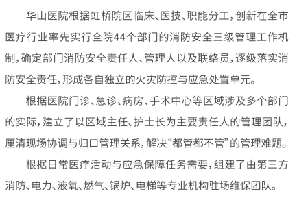 90d54824e16f21c9aa272a2eab377c67.png