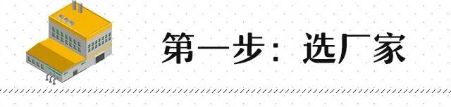 科普丨学会这几招，轻松辨别消防产品真伪！